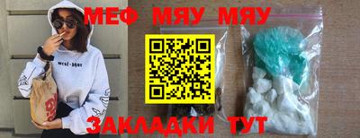 экстази Можга