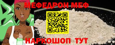 ГАЛЛЮЦИНОГЕННЫЕ ГРИБЫ Нарткала