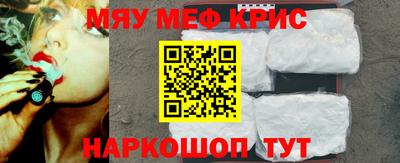 бутик Моздок