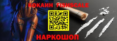 ГАЛЛЮЦИНОГЕННЫЕ ГРИБЫ Нарткала