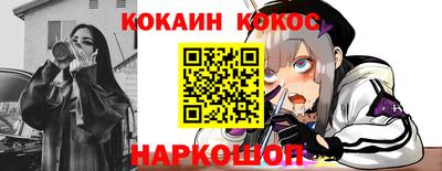 экстази Можга
