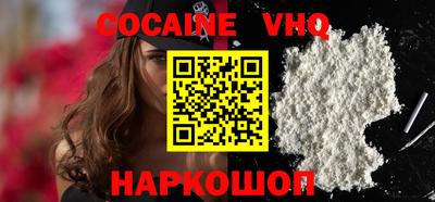 прущая мука Нальчик