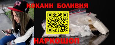 экстази Можга