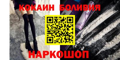 a pvp Можайск
