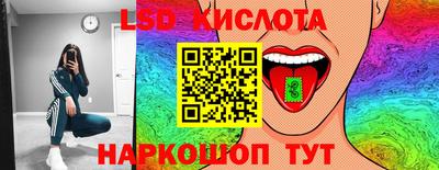 прущая мука Нальчик