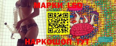 a pvp Можайск
