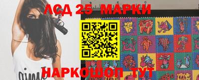 экстази Можга