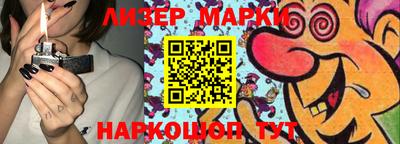 прущая мука Нальчик