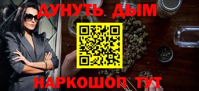 ГАЛЛЮЦИНОГЕННЫЕ ГРИБЫ Нарткала