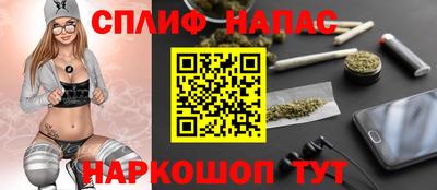 прущая мука Нальчик
