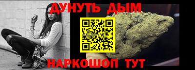 бутик Моздок