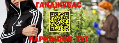 бутик Моздок