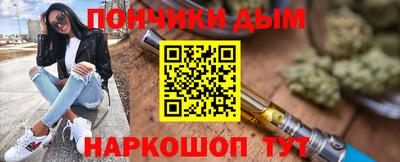 экстази Можга