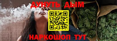 экстази Можга
