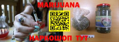 прущая мука Нальчик