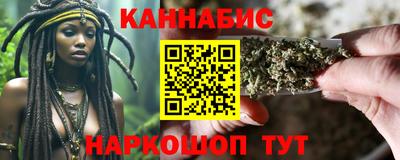 ГАЛЛЮЦИНОГЕННЫЕ ГРИБЫ Нарткала