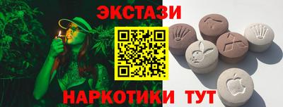a pvp Можайск
