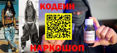 a pvp Можайск