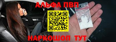 экстази Можга