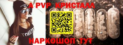 экстази Можга
