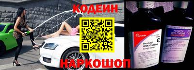 бутик Моздок