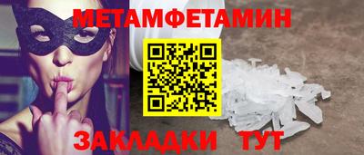 a pvp Можайск