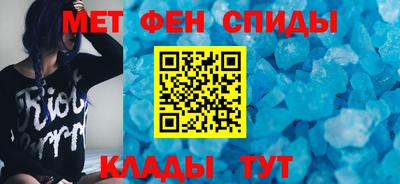бутик Моздок