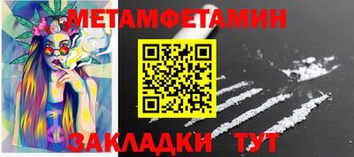 бутик Моздок