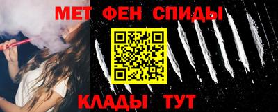 бутик Моздок
