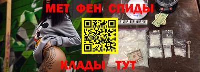 бутик Моздок