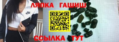 экстази Можга