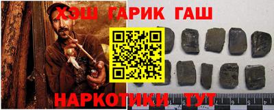 экстази Можга