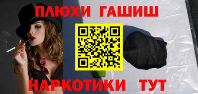 экстази Можга