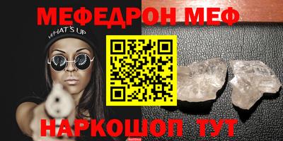 ГАЛЛЮЦИНОГЕННЫЕ ГРИБЫ Нарткала