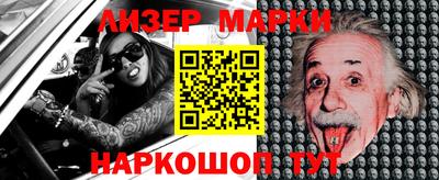 прущая мука Нальчик
