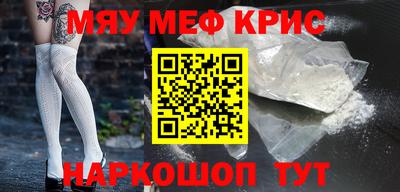 ГАЛЛЮЦИНОГЕННЫЕ ГРИБЫ Нарткала