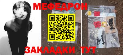 экстази Можга